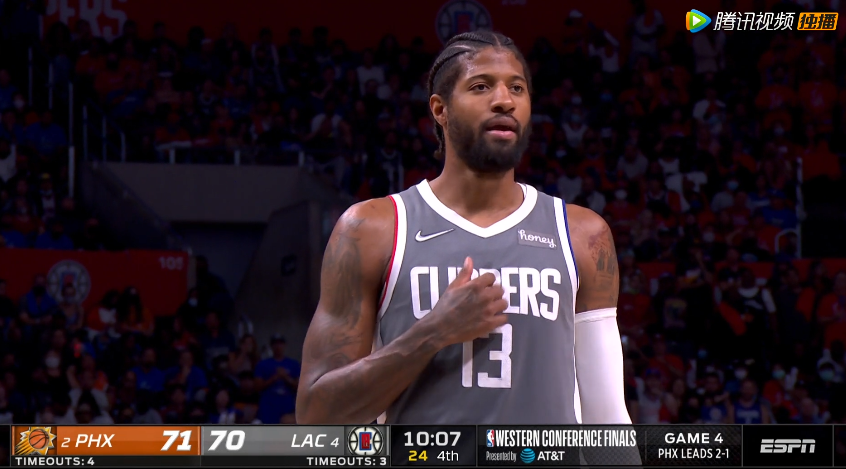  乔治关键抢断快船客场险胜太阳夺四胜